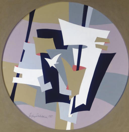 Esphyr Slobodkina (American, 1908-2002)