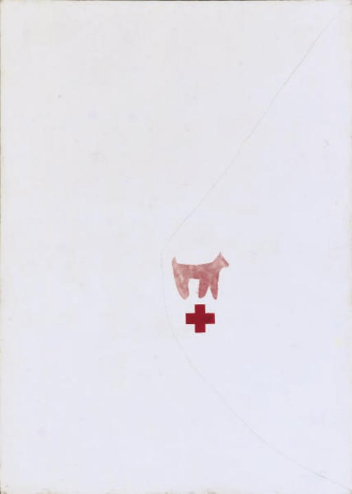 Lois Lane (AMERICAN, b. 1948)