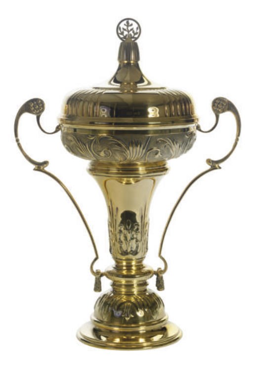 A ELIZABETH II SILVER-GILT PRESENTATION TROPHY AND COVER,