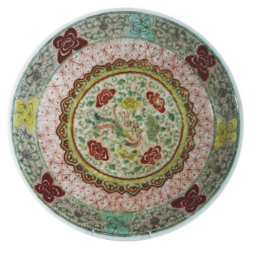 A CHINESE PORCELAIN CHARGER AND TWO VIETNAMESE STONEWARE CHARGERS,