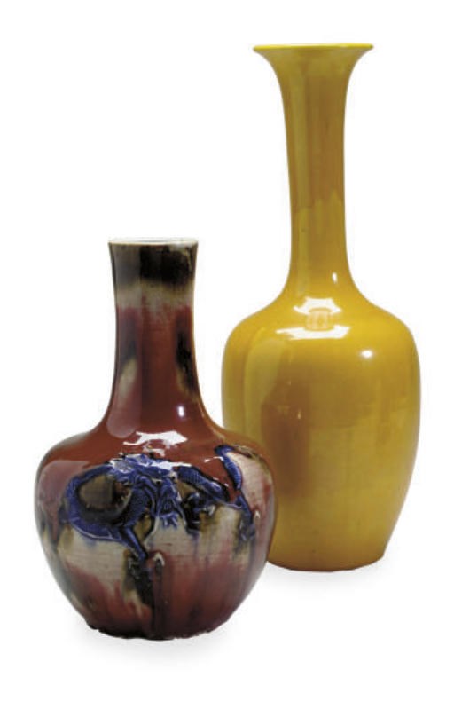 A CHINESE YELLOW-GLAZED PORCELAIN VASE AND FLAMBE-GLAZED BOTTLE VASE,