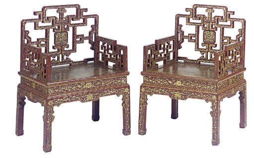 A PAIR OF CHINESE RED AND GILT-LACQUERED ARMCHAIRS,