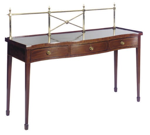 A GEORGE III INLAID MAHOGANY SERPENTINE SIDE TABLE**,