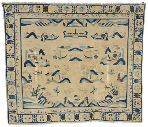 A PEKING CARPET,