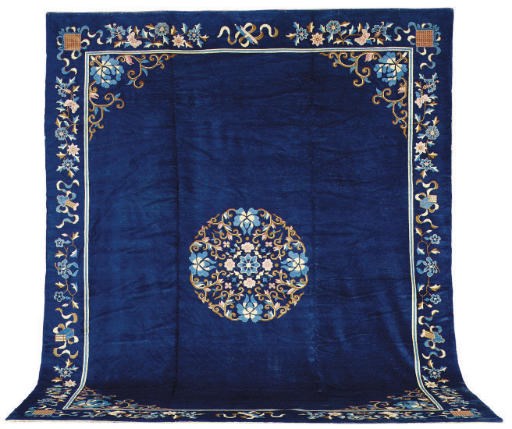 A PEKING CARPET