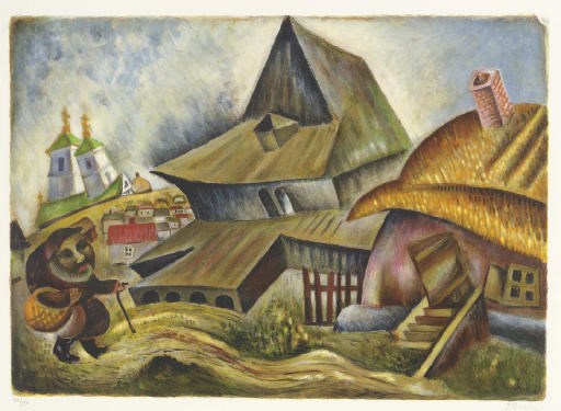 ISSACHAR RYBACK (1897-1935)