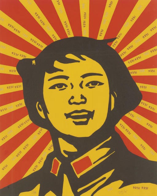 WANG GUANGYI
