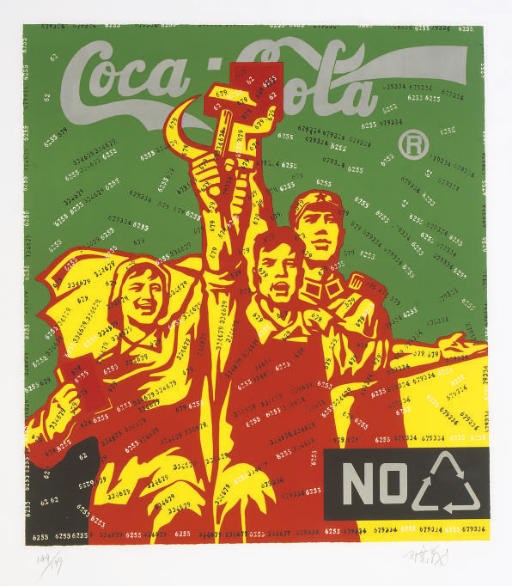 WANG GUANGYI