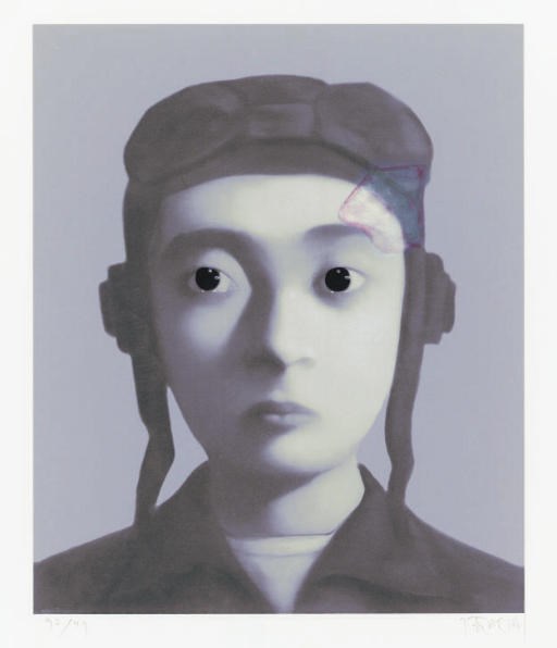 ZHANG XIAOGANG