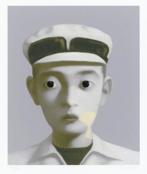 ZHANG XIAOGANG