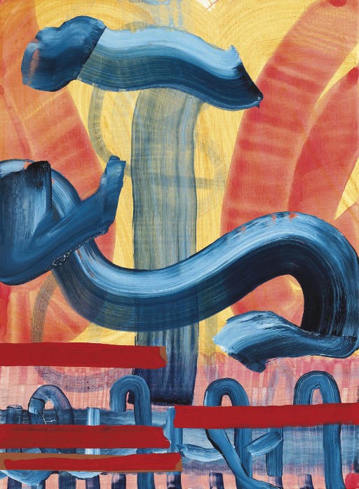 Juan Uslé (b. 1954)