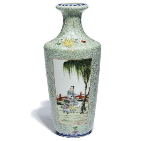 A Chinese famille rose bottle vase