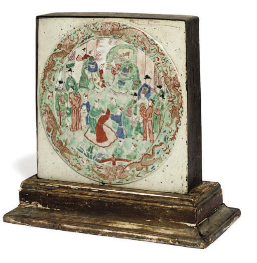 A Chinese famille verte double-sided plaque
