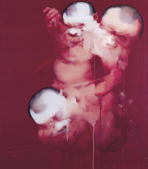 Yang Shaobin (b. 1963)