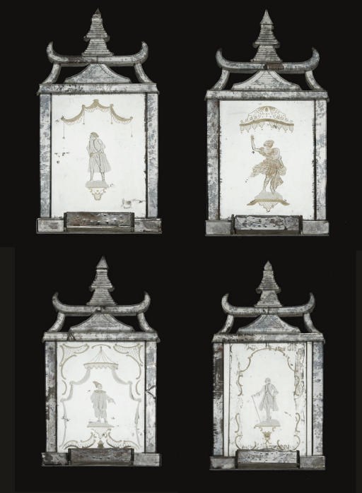 SERIE DE QUATRE MIROIRS LUMINEUX, VERS 1940