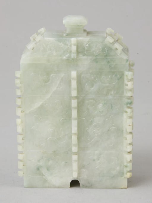 BOITE COUVERTE EN JADEITE