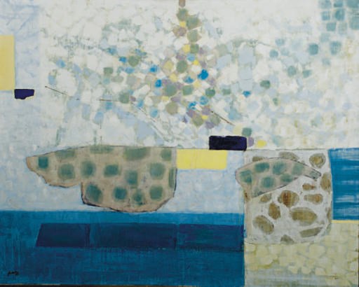 James Suzuki (AMERICAN, b. 1932)