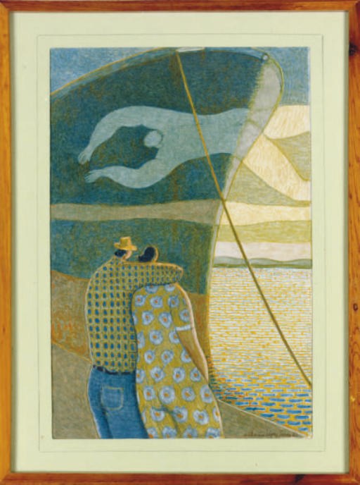 Antonio Lopez Saenz (Mexican, B. 1936)