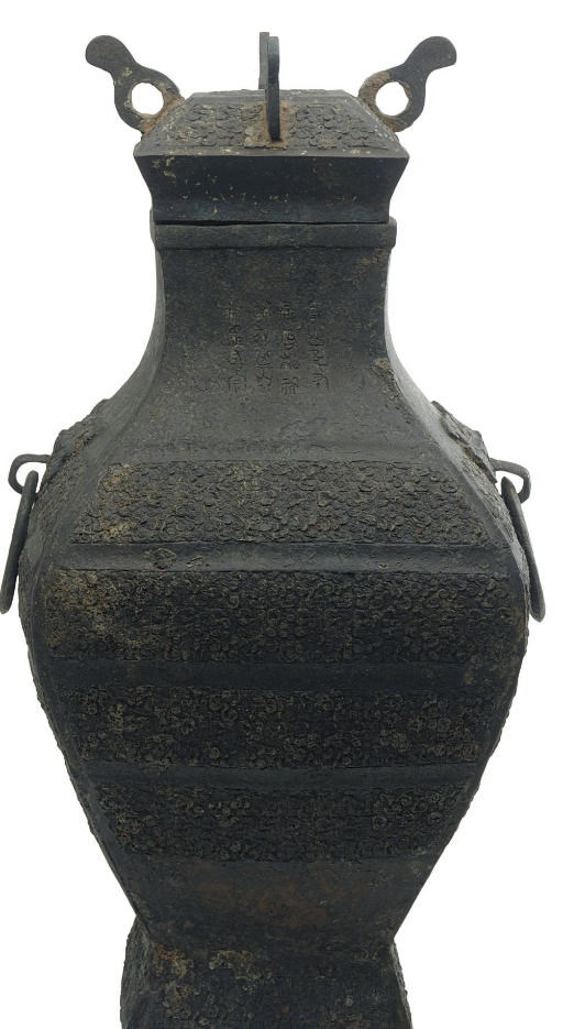 A PAIR OF HAN STYLE METAL SQUARE-FORM JARS AND COVERS, FANGHU
