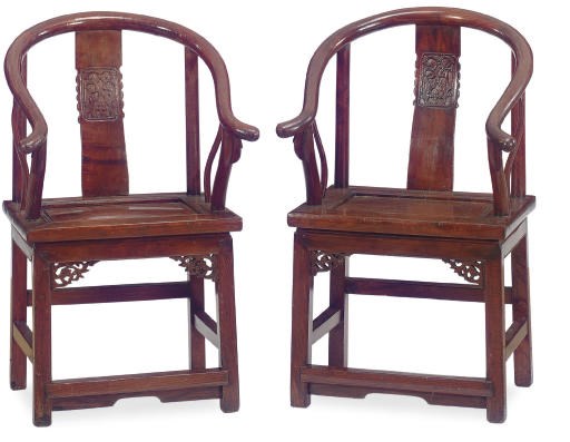A PAIR OF CHINESE HARDWOOD ARMCHAIRS,