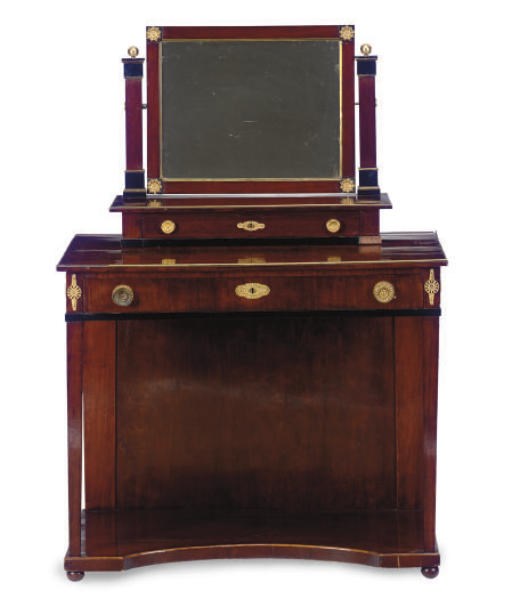 A FRENCH GILT-METAL MOUNTED MAHOGANY CONSOLE TABLE,