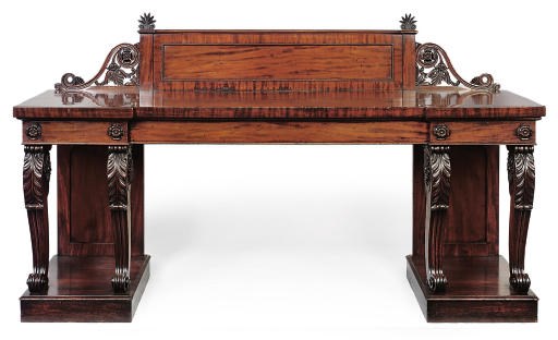 A GEORGE IV MAHOGANY BREAKFRONT SERVING-TABLE