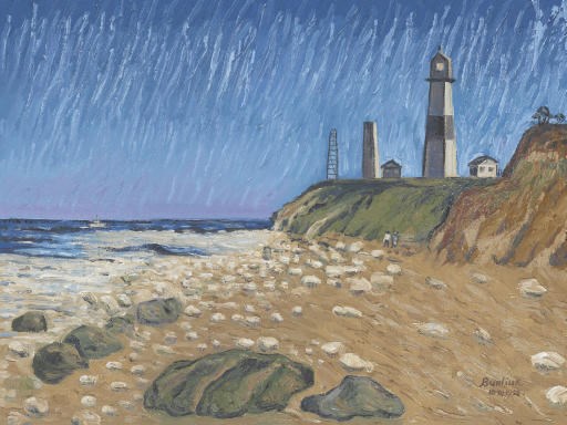 David Burliuk (1882-1967)