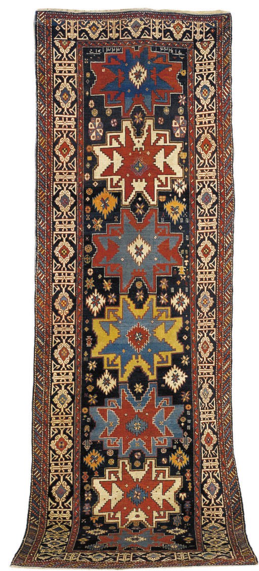 A fine Kuba long rug, East Caucasus