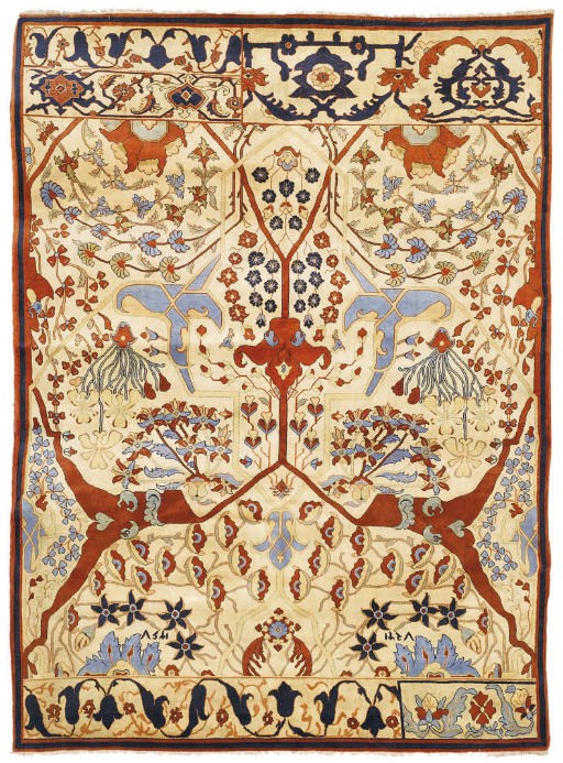 A fine North-West Persian Wagireh of Garrus design