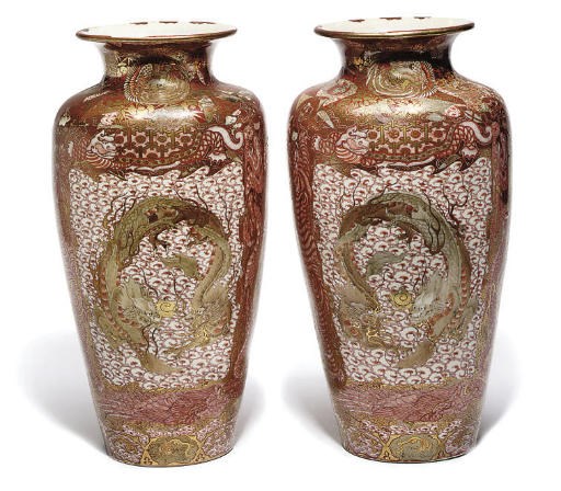 A Pair of Japanese Vases