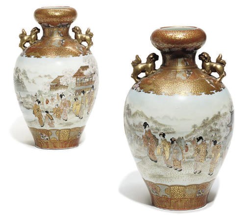 A Pair of Japanese vases