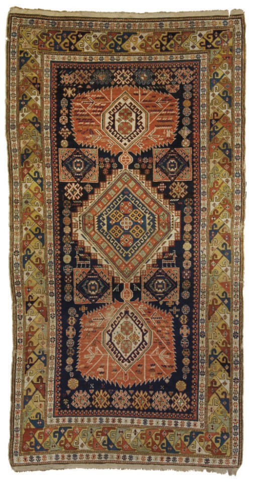 TAPIS KARAGASHLI