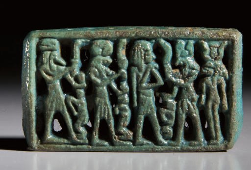 PLAQUE D'ESPACEMENT AJOUREE EN FAIENCE SILICEUSE A GLAÇURE TURQUOISE