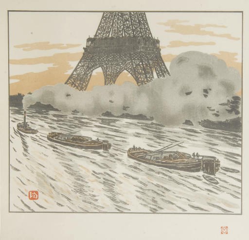 RIVIÈRE, Henri (1864-1951). Les Trente-six vues de la tour Eiffel. Prologue d'Arsène Alexandre. Paris: Imprimerie Eugène Verneau, 1888-1902.