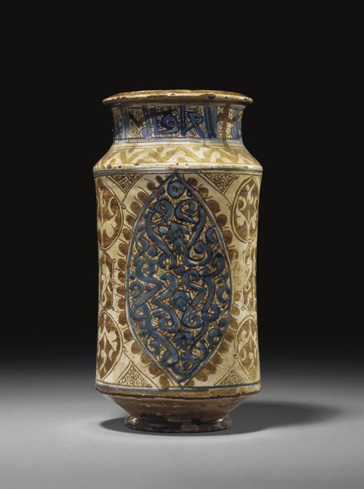 ALBARELLO EN FAIENCE HISPANO-MAURESQUE DE LA FIN DU XIVEME-DEBUT DU XVEME SIECLE, PEUT-ETRE MANISES OU PATERNA