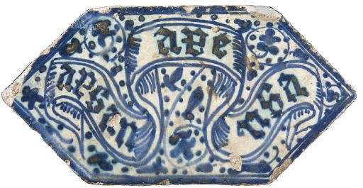 CARREAU EN FAIENCE ESPAGNOLE (MANISES) DU XVEME SIECLE