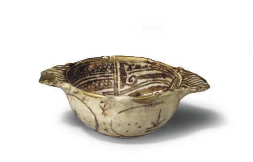 ECUELLE EN FAIENCE HISPANO-MAURESQUE DU XVIEME SIECLE