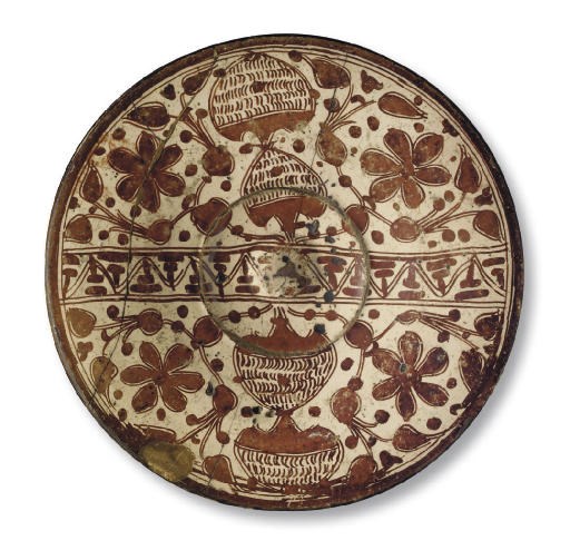 PETIT PLAT EN FAIENCE HISPANO-MAURESQUE DU XVIEME SIECLE