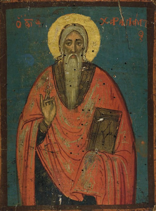 SAINT PIERRE