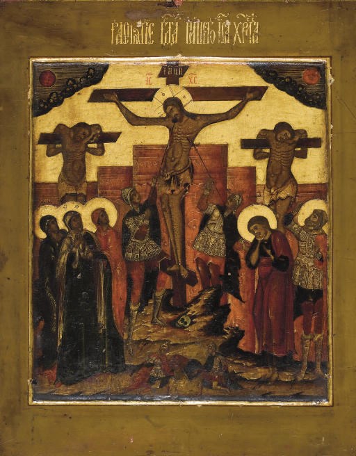 CRUCIFIXION