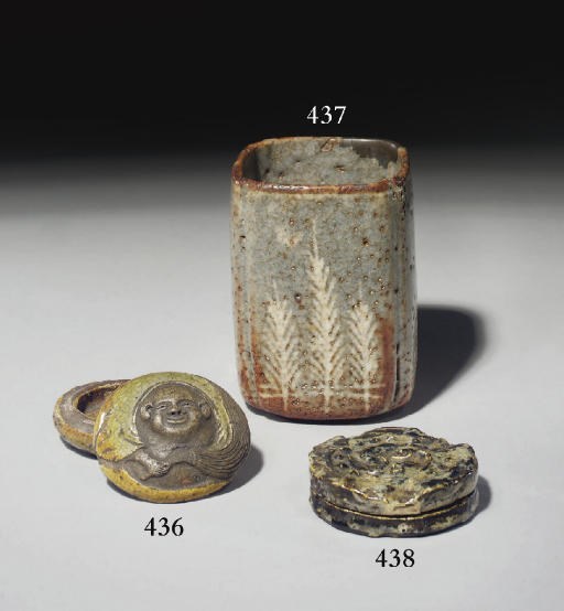 KOGO (BOITE A ENCENS) EN GRES DE RAKU EMAILLE