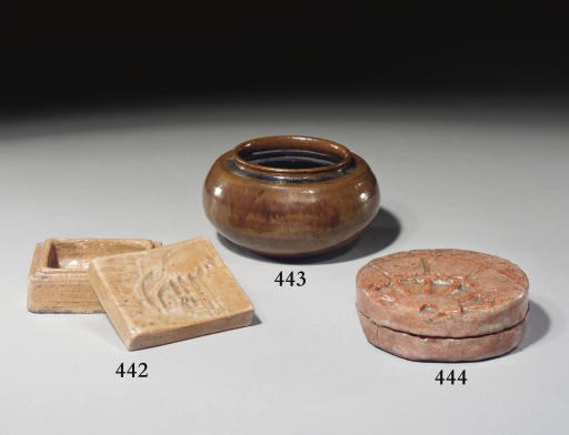 CHAIRE TAKATORI (POT A THE) EN GRES EMAILLE