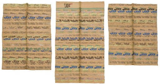 OBI SASH (CEINTURE)