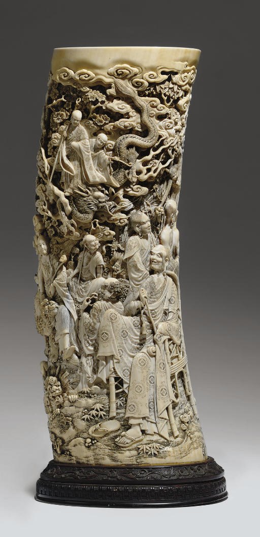 An Ivory Brush Pot**