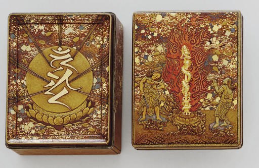 A Lacquer Box with Kurikara Dragon Sword of Fudo Myo-o and Attendants