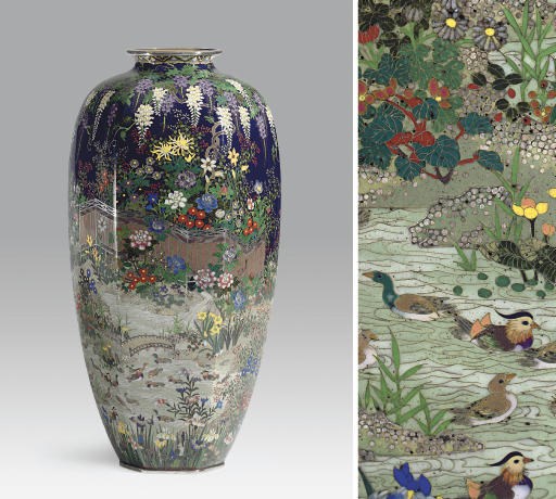 A Cloisonné Enamel Vase