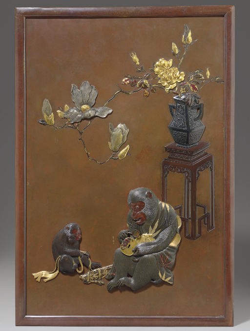 An Inlaid Bronze Plaque