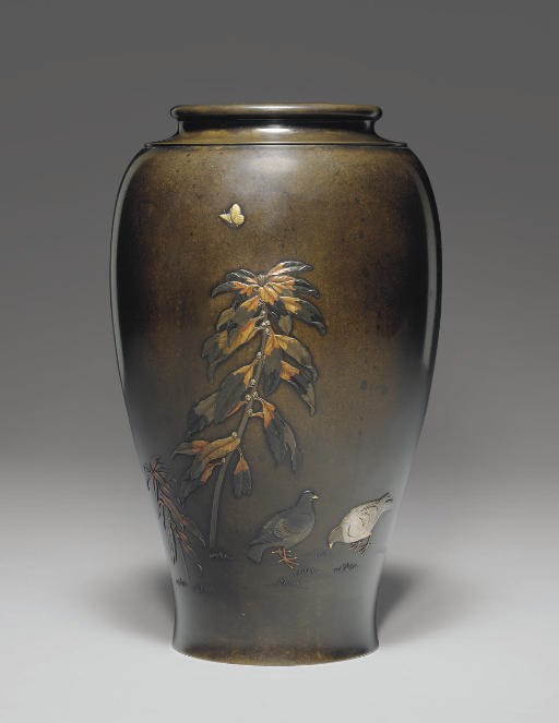 An Inlaid Bronze Vase