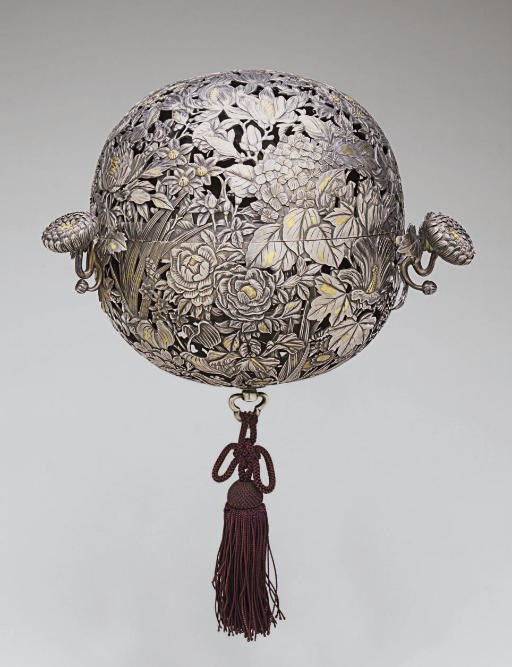 A Hanging Incense Burner
