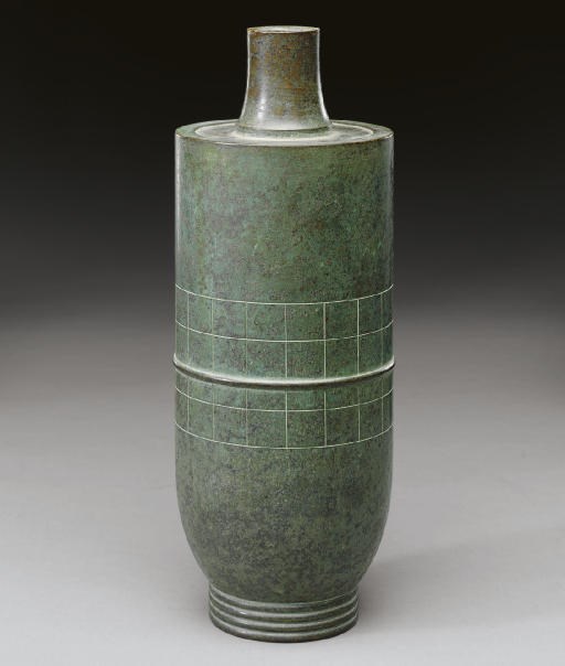 A Bronze Flower Vase